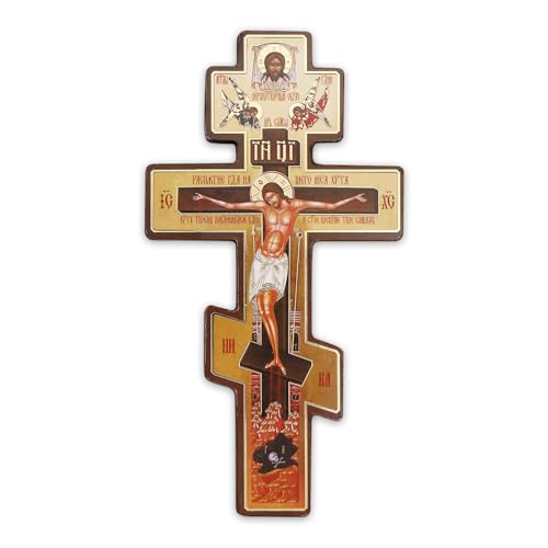 Orthodox Wall Cross - Russian Christian Crucifix for Home Decor