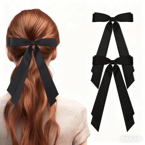 Black Satin Hair Bows for Women & Girls - 2PCS Elegant Ribbon Clips
