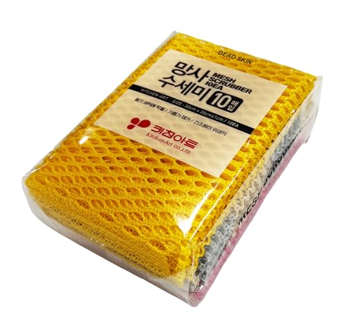DEAD SKIN Mesh Scrubbing Cloths - 10-Pack Quick-Drying Cleaning Cloths 12x12 inches
