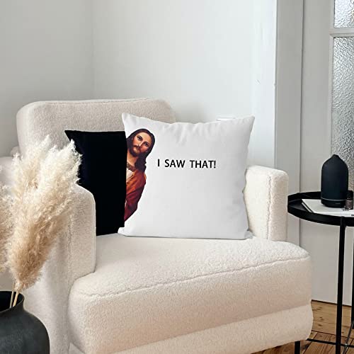 I Saw That Funny Pillow Cover 18x18 - Flannel Decorative Case