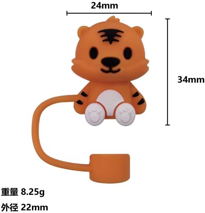Tiger Silicone Straw Cover for Stanley 40 & 30 Oz Tumblers
