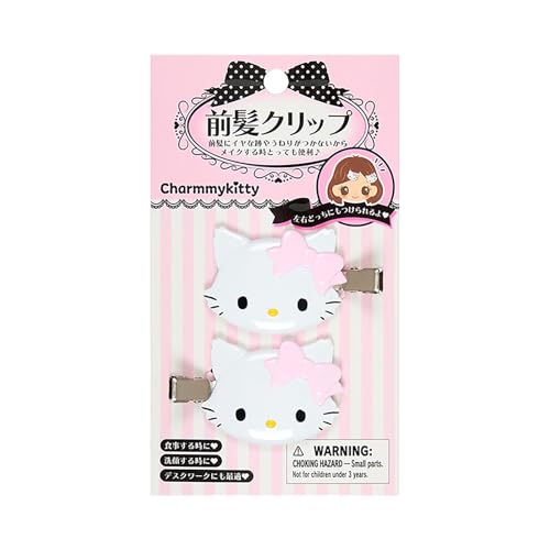 Charmy Kitty Bangs Clip Set - ABS Resin Makeup & Facial Cleansing