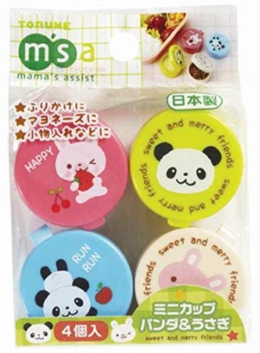 Torune Bento Condiment Containers Set - 8 Mini Animal Cups