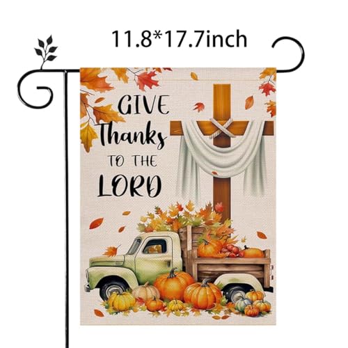 Thanksgiving Garden Flag - Double-Sided Maple Leaf & Pumpkin, 14x18 inch