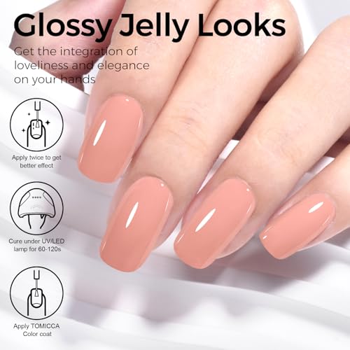 TOMICCA Nude Brown Gel Nail Polish 15ml Soak Off UV Color