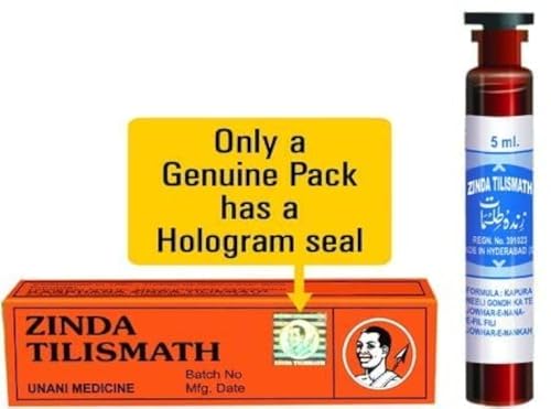 Zinda Tilismath Herbal Medicine - 15 ml