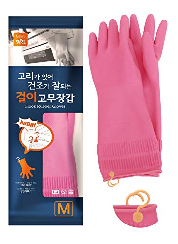 Myungjin Reusable Medium Rubber Gloves with Hang-Dry Hook - Non-Slip Cleaning