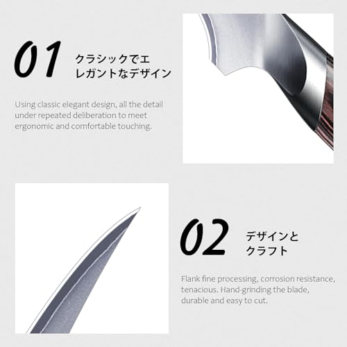 Japanese High Carbon Steel Vegetable and Meat Cleaver Kitchen Knife