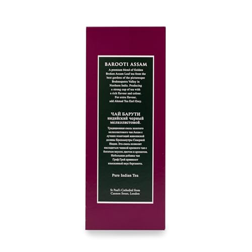 Ahmad Tea Barooti Assam Loose Leaf Black Tea, 16 Ounce (454g)