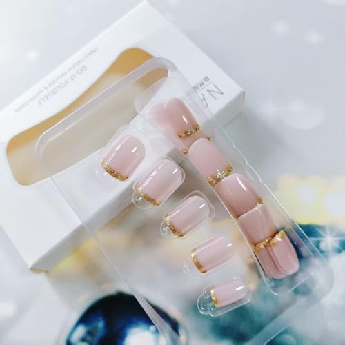 Short Square Press on Nails Gold French Tip Fake Acrylic Nails 24Pcs