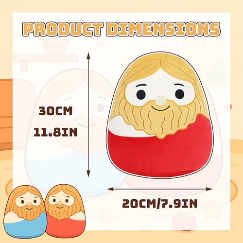 Jesus Plush Toy - Soft Religious Stuffed Doll for Kids