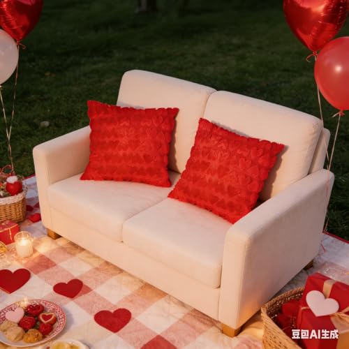 Valentines Day Red Faux Fur Throw Pillow Covers 18x18, Set of 2