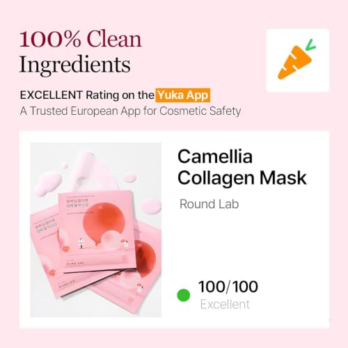 ROUND LAB Camellia Collagen Hydrogel Face Mask - Firming & Pore Minimizing