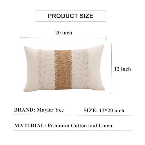 Beige & Brown Striped Lumbar Pillow Cover, 12x20 Inch