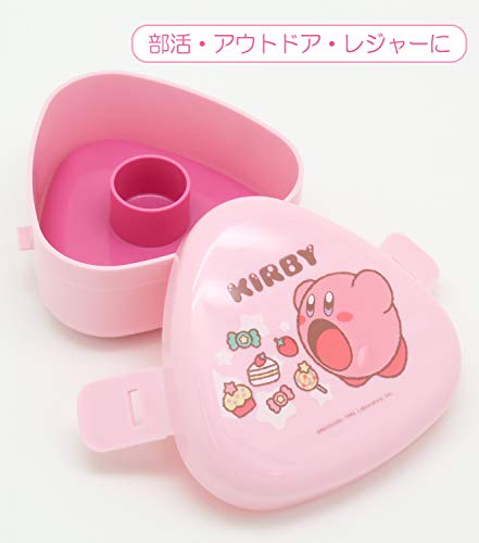OSK Kirby Rice Ball Case - Microwave Safe Onigiri Mold