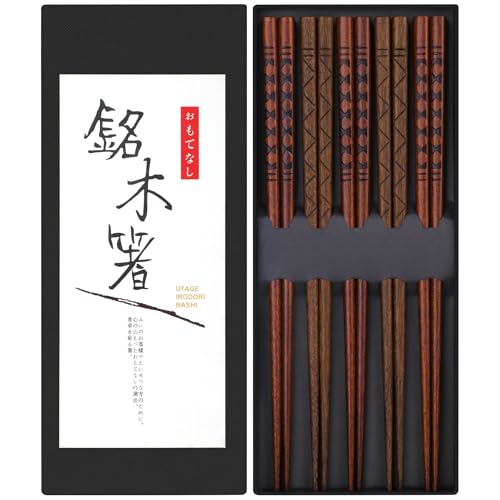 Antner 5 Pairs Reusable Hardwood Chopsticks - Minimalist Line Art Design