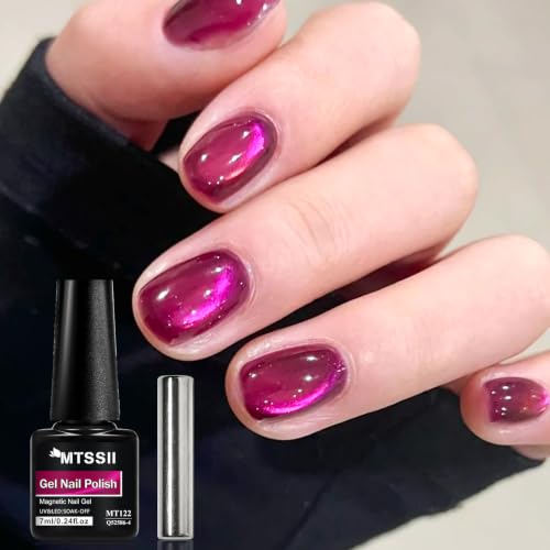 MTSSII Cat Eye Gel Nail Polish Sheer Pink Glass Jelly Magnetic Polish