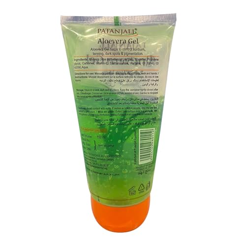Patanjali Saundarya Aloe Vera Gel 150ml - Lightweight Skin Care