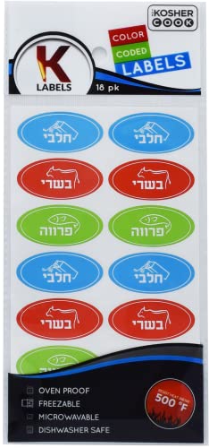 Assorted Kosher Food Labels Set - Waterproof, Oven Safe, Color Coded, Multi-Language
