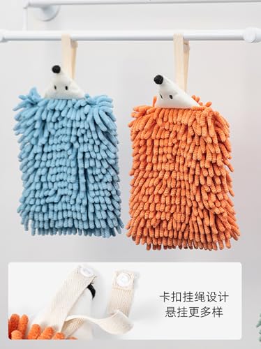 Cute Hedgehog Chenille Hand Towel with Hanging Loop - Quick Dry & Absorbent