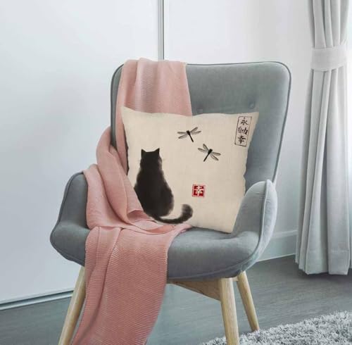 Vintage Cat and Dragonfly Throw Pillow Cover - 18" Cotton Linen