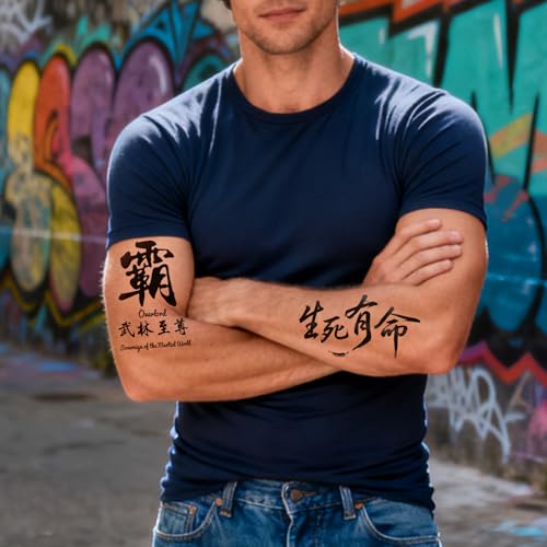 CUTELIILI Chinese Character Temporary Tattoos - 15 Sheets Waterproof Black Letter Word Fake Tattoos