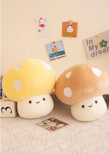 Cute Mushroom Throw Pillow - 3.9in Khaki Soft Decorative Plush Cushion