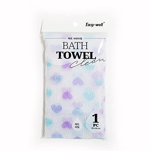 Easy Well Heart Exfoliating Shower Towel Bath Body Scrubber