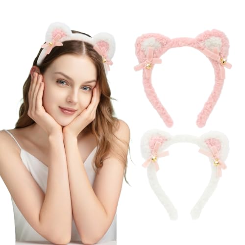 CURASA 2PCS Bear Ears Headband Cute Fluffy Hairbands for Skincare