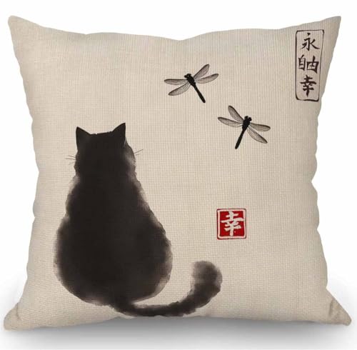 Vintage Cat and Dragonfly Throw Pillow Cover - 18" Cotton Linen