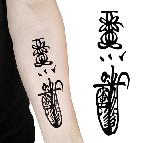 Feng Shui Talisman Temporary Tattoo - Waterproof Spiritual Body Art