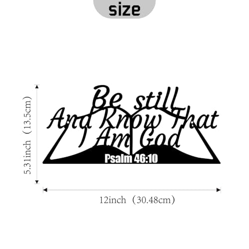 Be Still and Know That I Am God Metal Wall Art - 12" Psalm 46:10 Scripture
