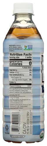 Teas' Tea Organic Green Jasmine Tea - 16.9 Fl Oz, Unsweetened