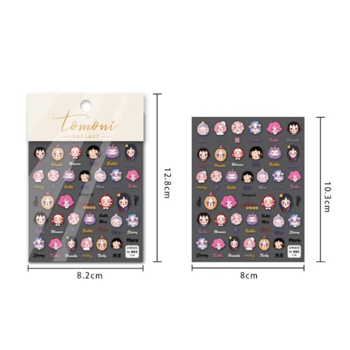 5D Embossed Christmas Nail Stickers Pink Snowflake Tree Nail Decals