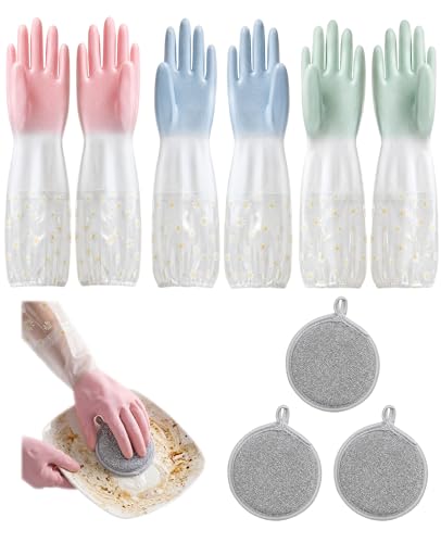 Geyynow 3PCS Reusable Rubber Dishwashing Gloves & Dish Rags Set