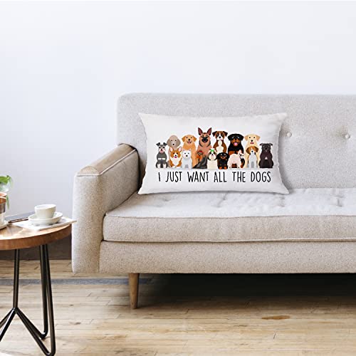 Funny Cartoon Dog Throw Pillow Cover - 12x20 Inches, Gift for Dog Lovers