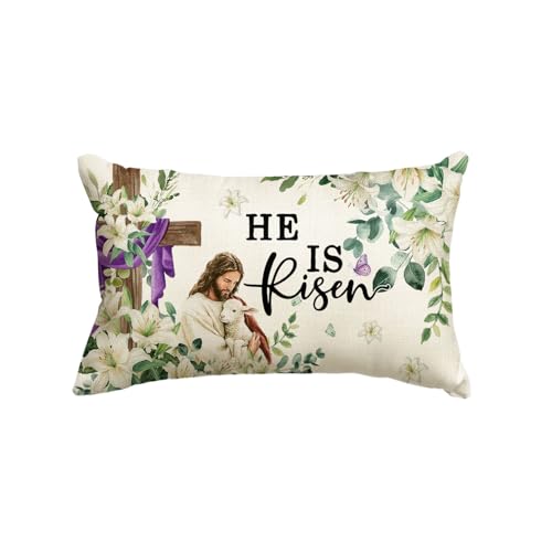 Easter Cross Throw Pillow Cover - 12x20 Inch Jesus Lamb Design