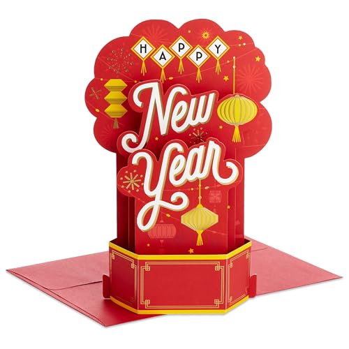 Hallmark Chinese New Year Pop Up Card 2026 - Year of the Horse