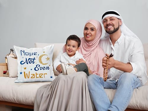 Ramadan Pillow Covers 20x20 - Stylish Velvet Cushion Covers