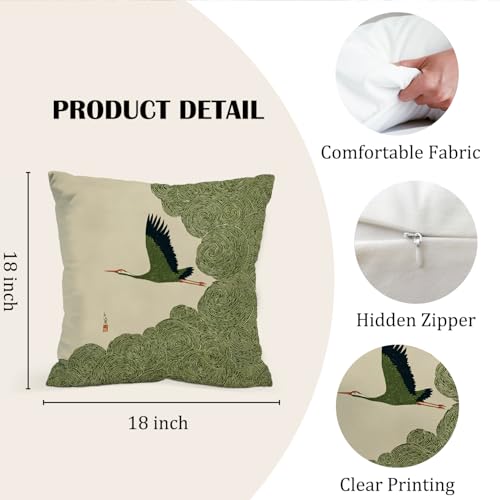 Vintage Crane Pillow Cover 18x18 Inch, Japanese Style Botanical Throw Case