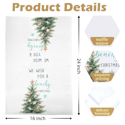 Ocean Christmas Tree Towels - Beachy Holiday Waffle Dish Towels, 16x24 Inch