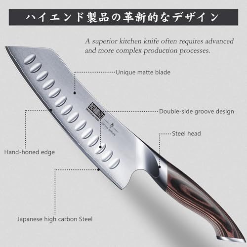 Japanese High Carbon Steel Vegetable and Meat Cleaver Kitchen Knife