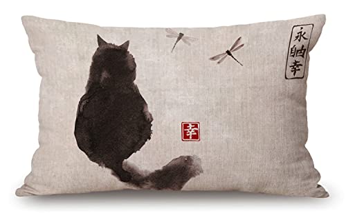 Vintage Cat & Dragonfly Throw Pillow Cover - 12x20 Inch Cotton Linen
