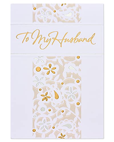 Anniversary Card for Husband - You're My Life with Silver Foil