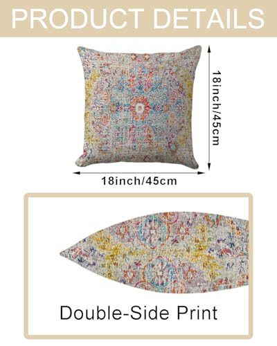 Boho Colorful Pillow Cover 18x18 – Vibrant Medallion Cushion (Pack of 1)