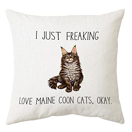 Maine Coon Cat Throw Pillow Cover - 18x18 Inch Flannelette (Cat-d)