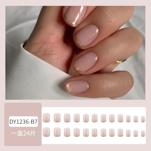 Short Square Press on Nails Gold French Tip Fake Acrylic Nails 24Pcs