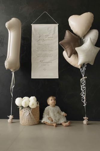 40-Inch Cream Number 1 Balloon for 1st Birthday Decorations