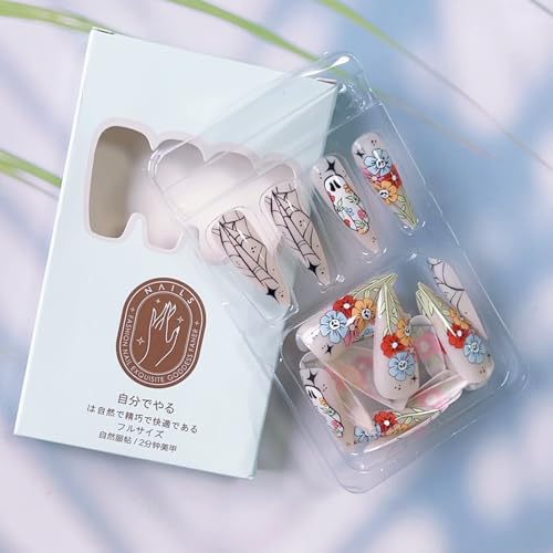 Halloween Press on Nails Almond Shape Ghost Spider Web False Nails Kit
