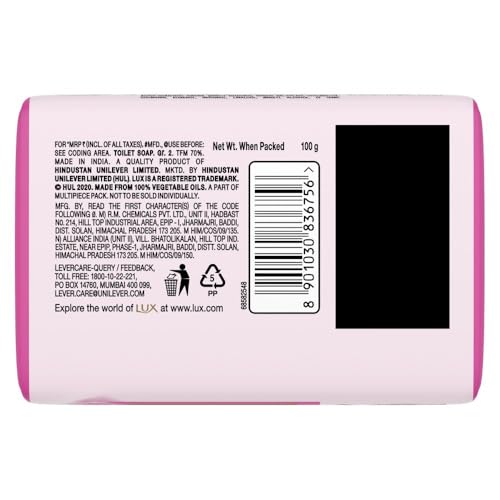 LUX Soft Touch Bar Soap with Vitamin E 100g - 3 Pack